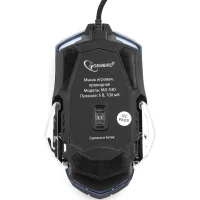 Игровая мышь Gembird MG-530 фото 5